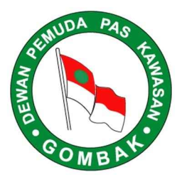 DEWAN PEMUDA PAS GOMBAK logo